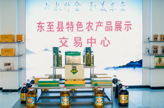 大渡口農(nóng)產(chǎn)品展示交易中心